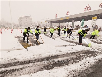 冬季日第一集大雪应对案例研究：城市交通管理优化